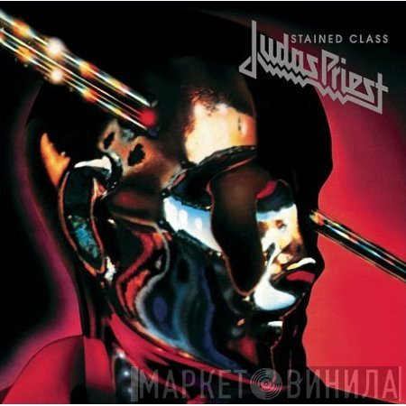 Judas Priest  - Stained Class