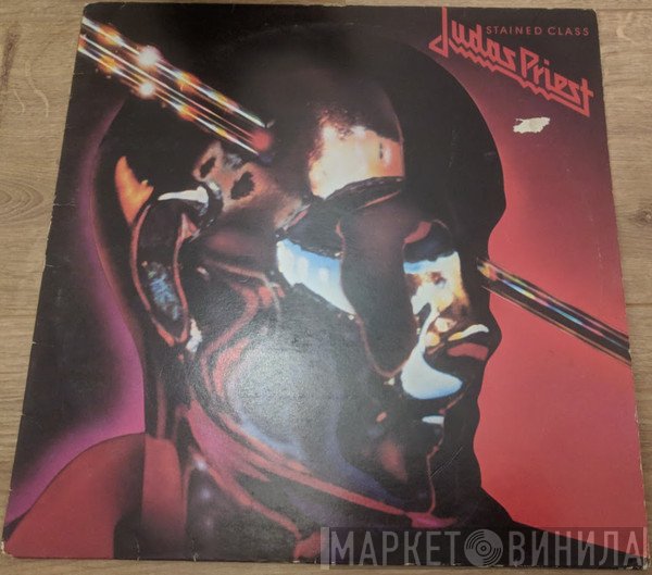 Judas Priest  - Stained Class