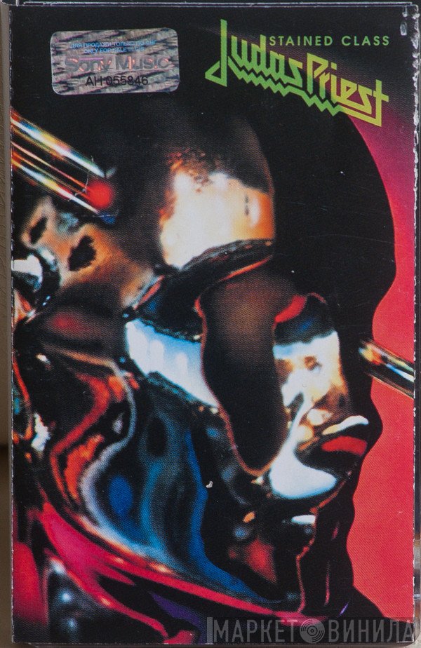 Judas Priest  - Stained Class