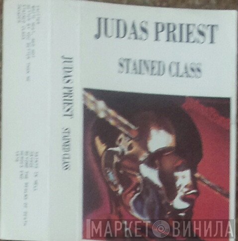 Judas Priest  - Stained Class