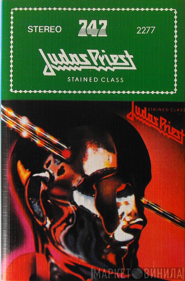 Judas Priest  - Stained Class