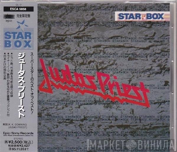 Judas Priest  - Star Box