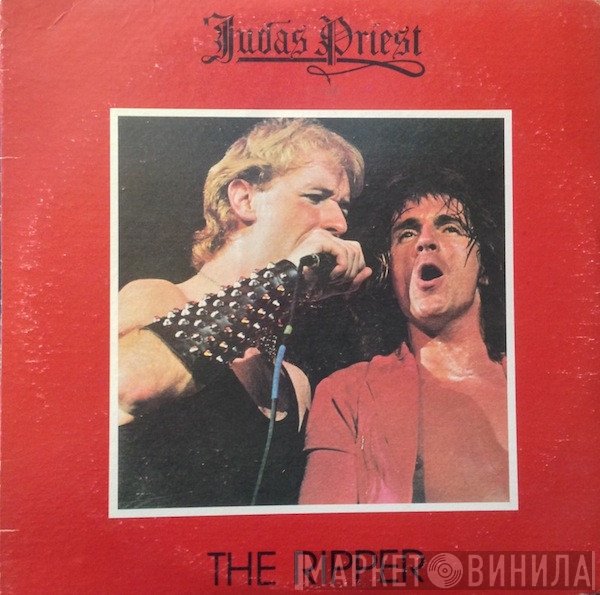 Judas Priest  - The Ripper