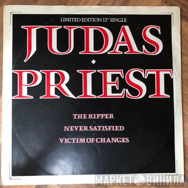 Judas Priest - The Ripper