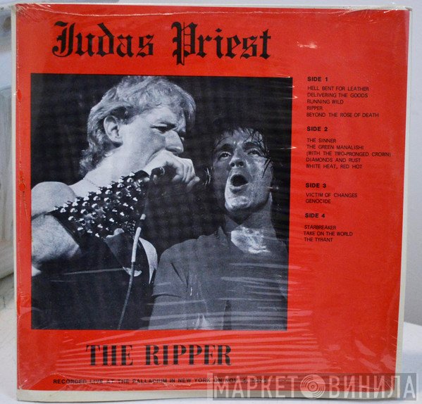 Judas Priest  - The Ripper