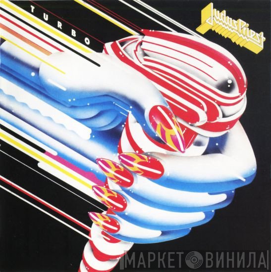 Judas Priest  - Turbo