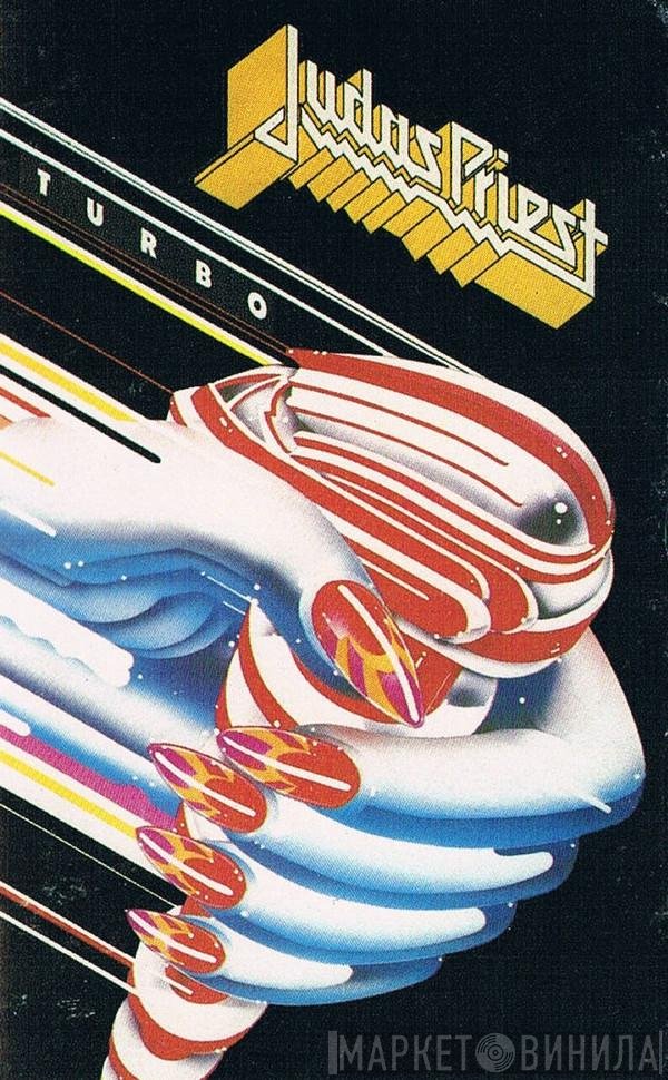 Judas Priest  - Turbo