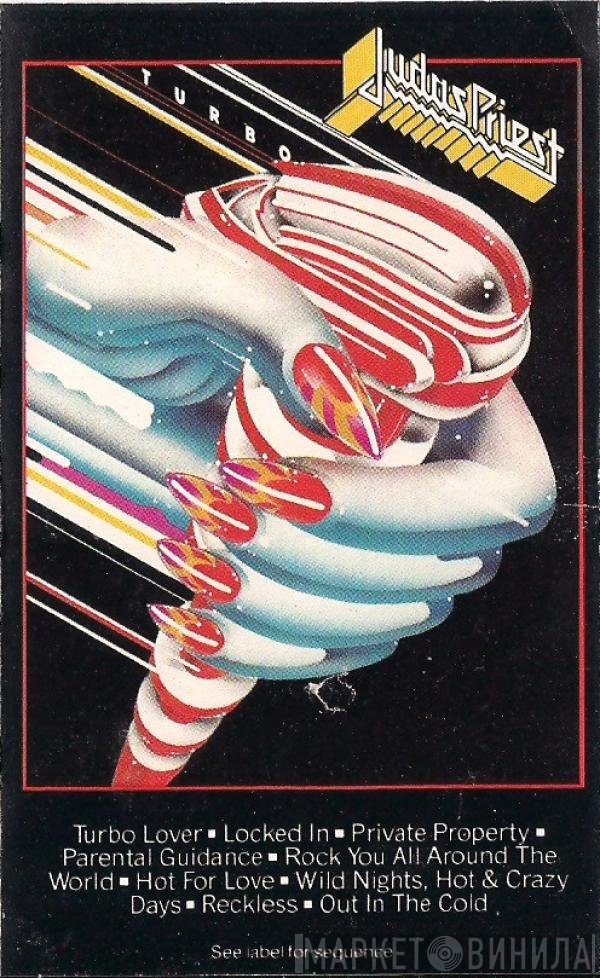 Judas Priest  - Turbo