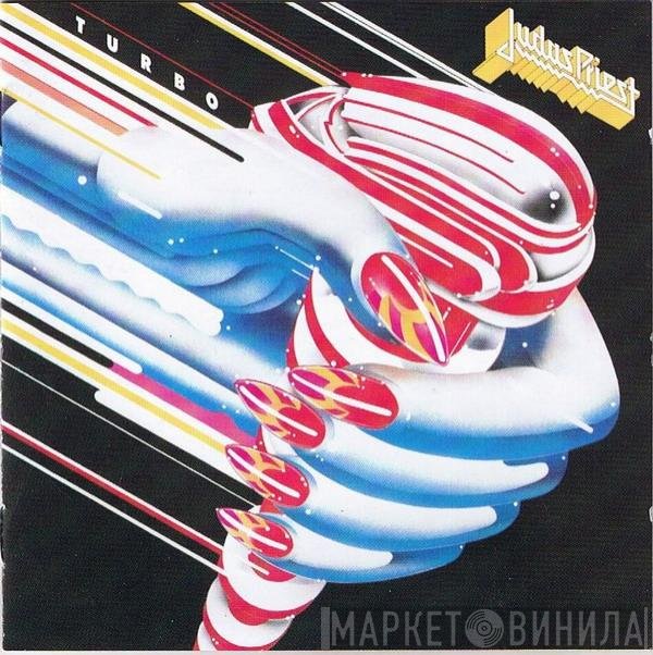 Judas Priest  - Turbo