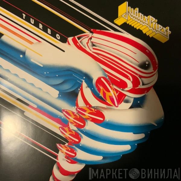Judas Priest  - Turbo