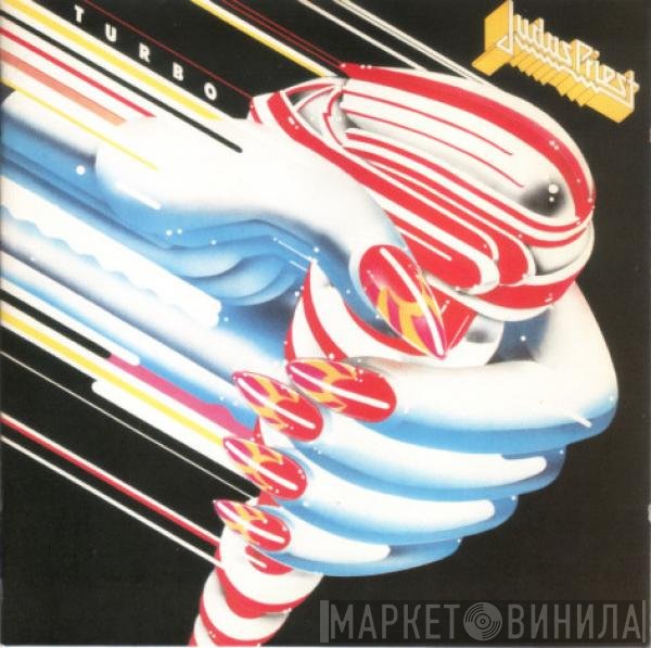 Judas Priest  - Turbo