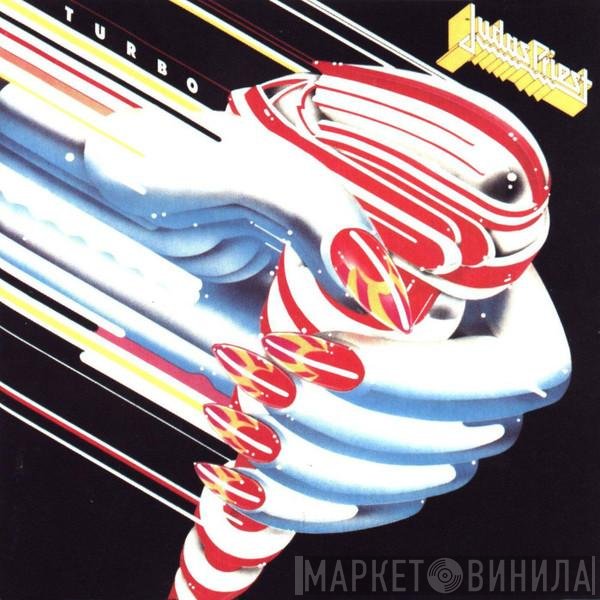 Judas Priest  - Turbo
