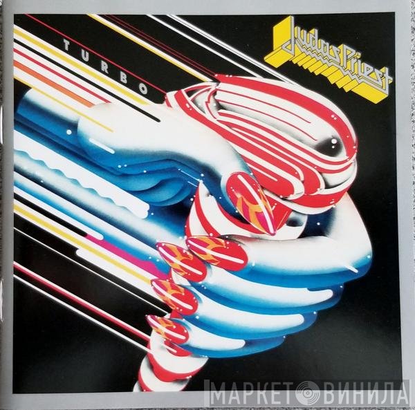 Judas Priest  - Turbo