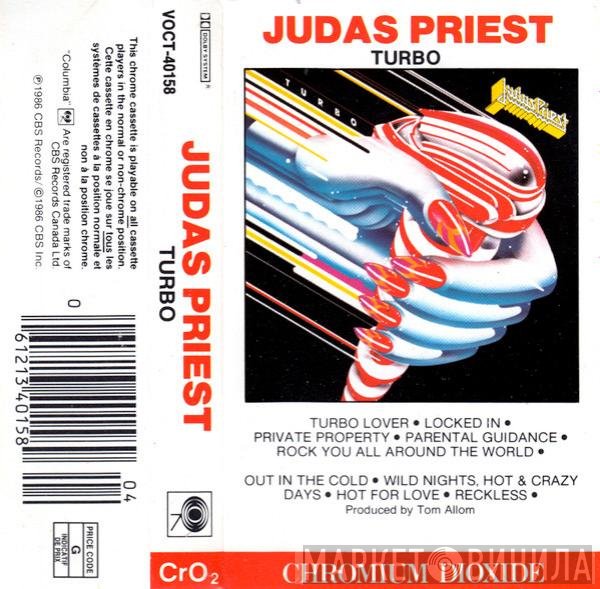 Judas Priest  - Turbo