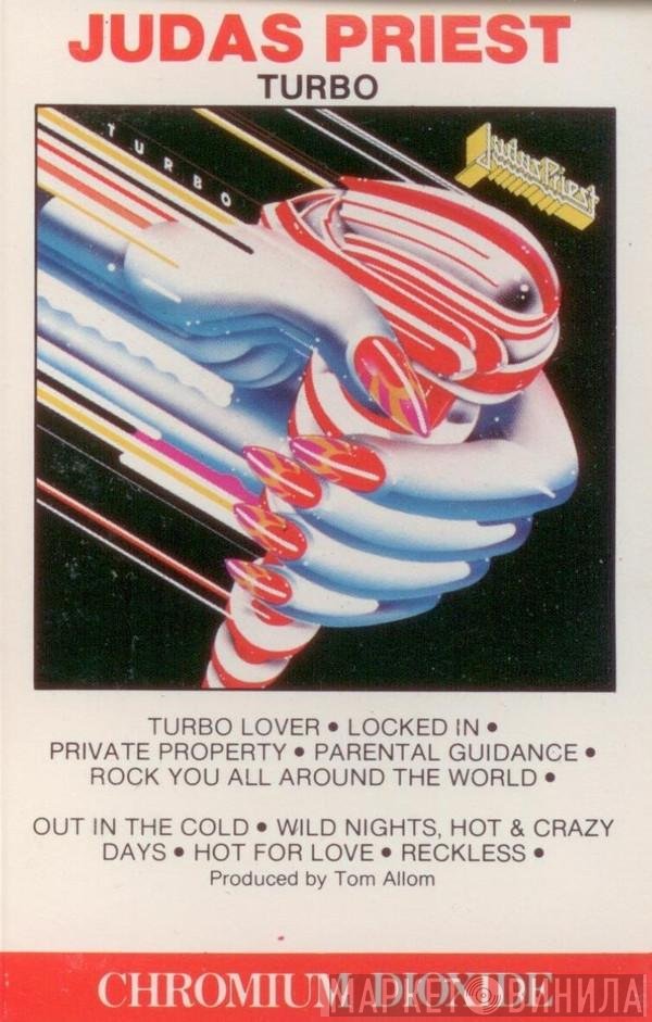 Judas Priest  - Turbo