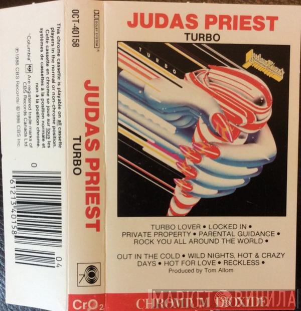 Judas Priest  - Turbo