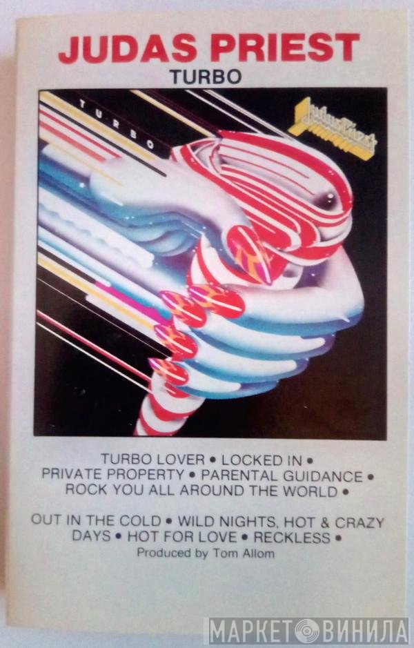 Judas Priest  - Turbo