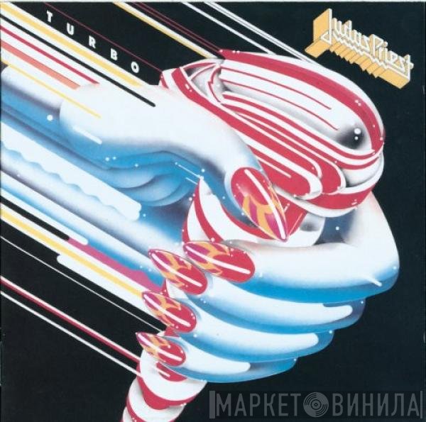 Judas Priest  - Turbo