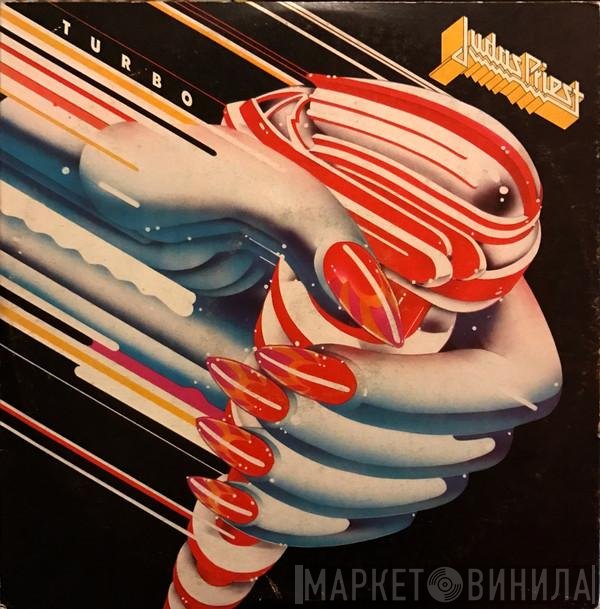Judas Priest  - Turbo