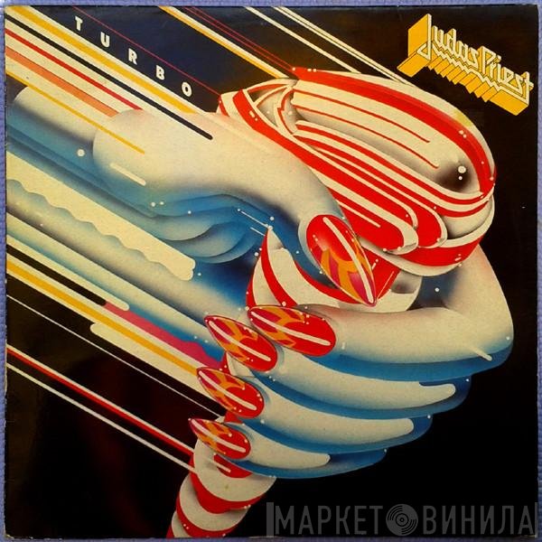 Judas Priest  - Turbo