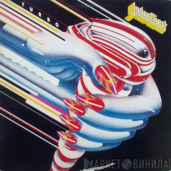Judas Priest  - Turbo