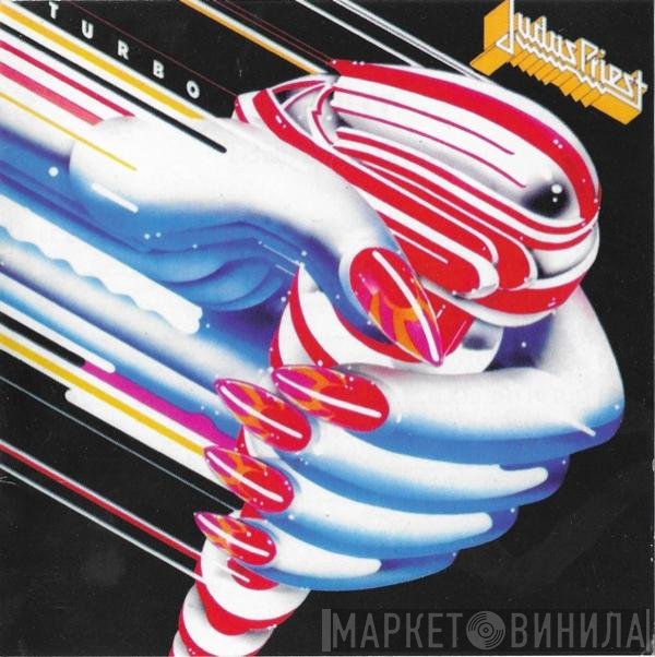 Judas Priest  - Turbo