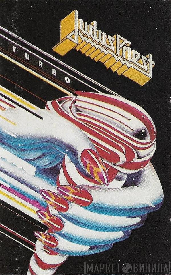 Judas Priest  - Turbo