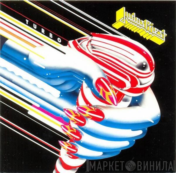 Judas Priest  - Turbo