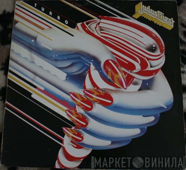 Judas Priest  - Turbo