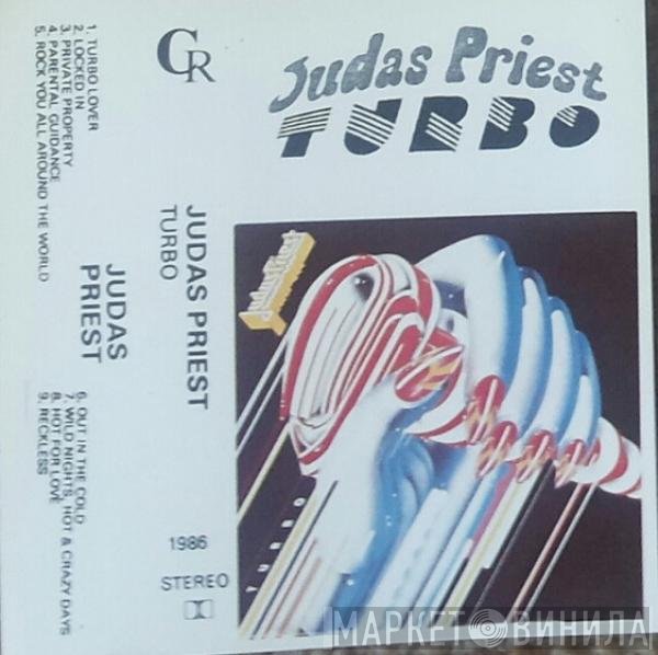 Judas Priest  - Turbo