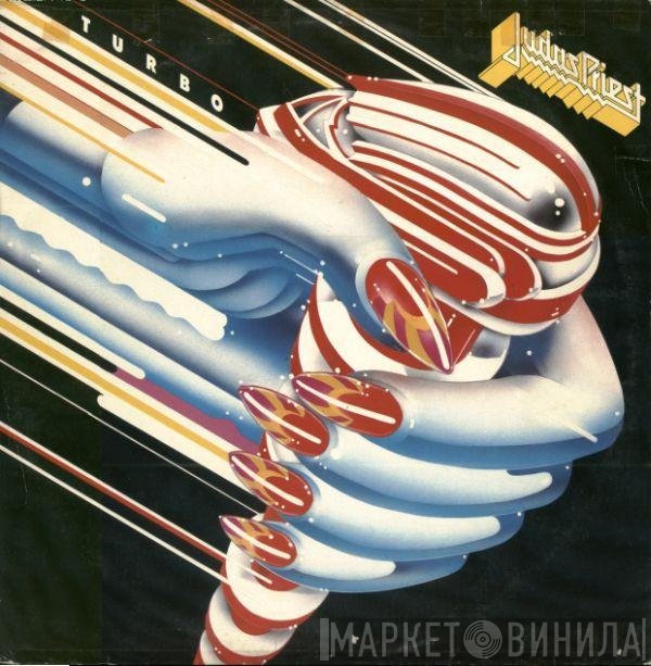 Judas Priest  - Turbo