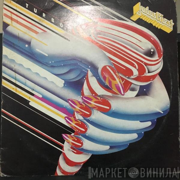 Judas Priest  - Turbo