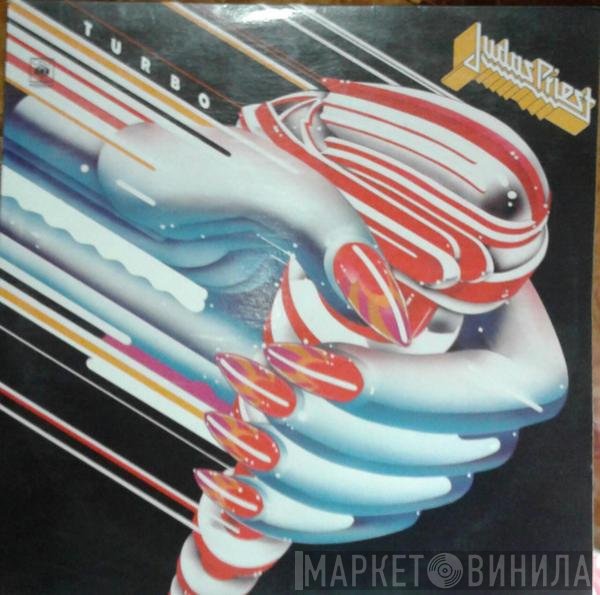 Judas Priest  - Turbo