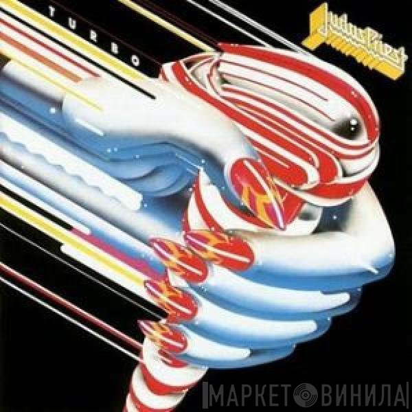Judas Priest  - Turbo