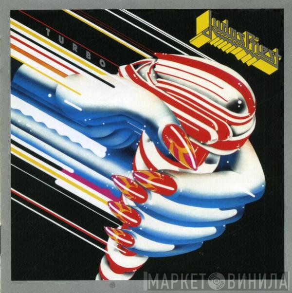 Judas Priest  - Turbo