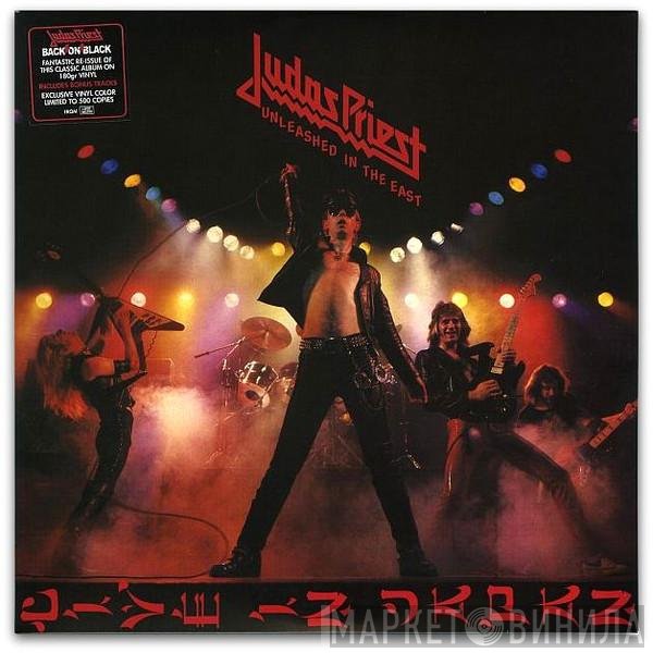 Judas Priest  - Unleashed In The East (Live In Japan)