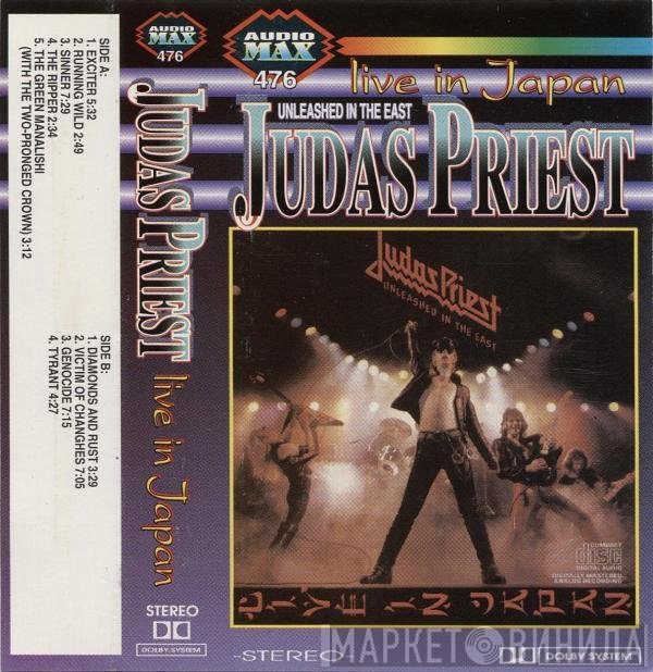 Judas Priest  - Unleashed In The East (Live In Japan)