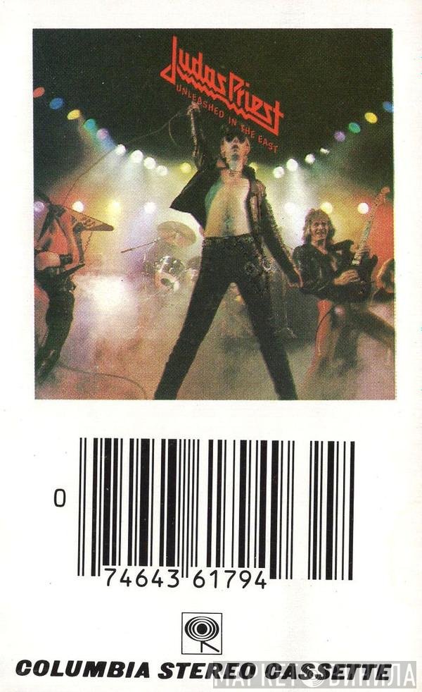 Judas Priest  - Unleashed In The East (Live In Japan)
