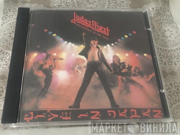Judas Priest  - Unleashed In The East (Live In Japan)
