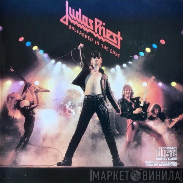 Judas Priest  - Unleashed In The East (Live In Japan)