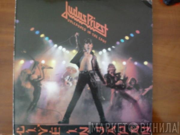 Judas Priest  - Unleashed In The East (Live In Japan)