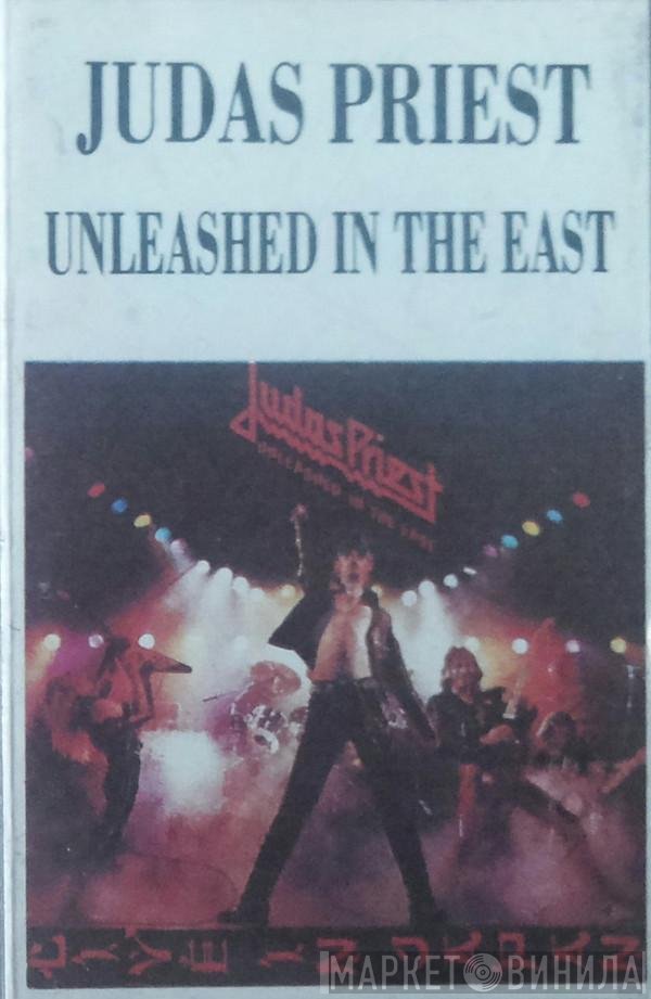 Judas Priest  - Unleashed In The East (Live In Japan)