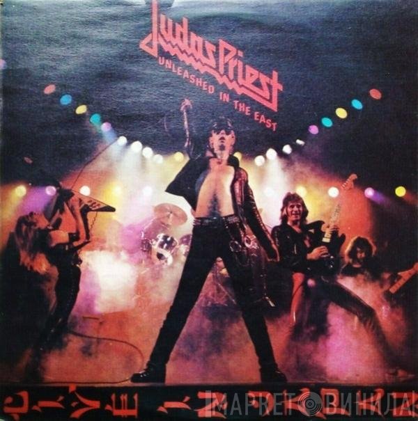 Judas Priest  - Unleashed In The East (Live In Japan)