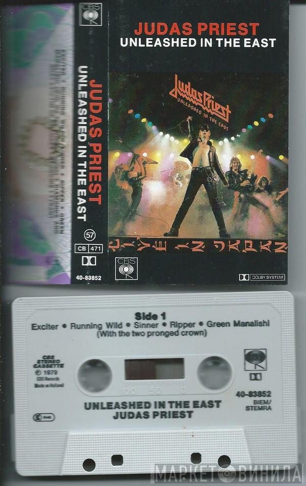 Judas Priest  - Unleashed In The East (Live In Japan)