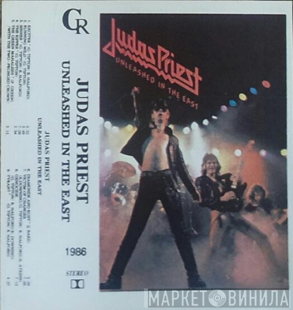 Judas Priest  - Unleashed In The East (Live In Japan)
