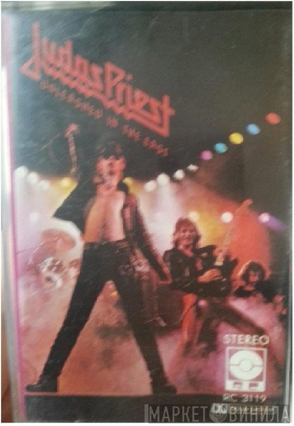 Judas Priest  - Unleashed In The East