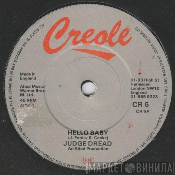 Judge Dread - Hello Baby