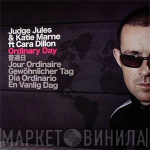 Judge Jules & Katie Marne  - Ordinary Day