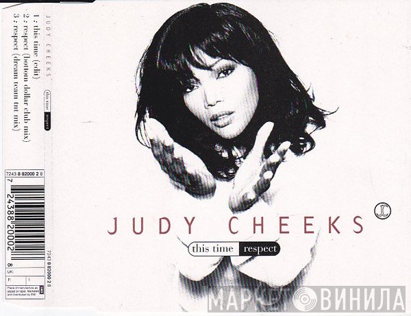 Judy Cheeks  - This Time / Respect