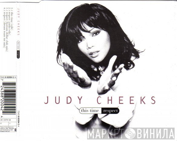 Judy Cheeks  - This Time / Respect